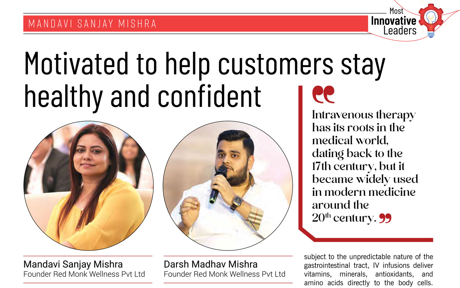 manadavi sanjay mishra